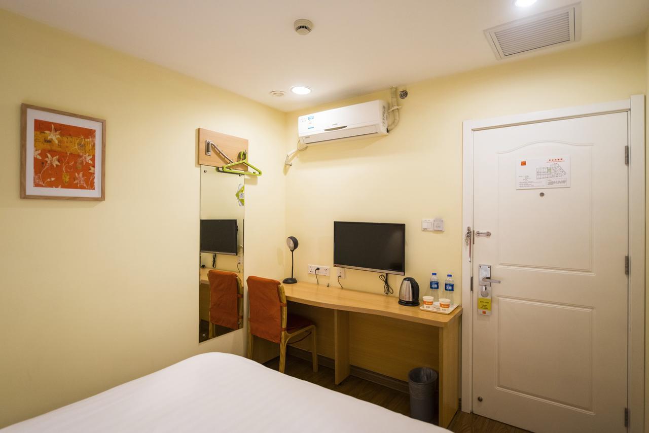 Home Inn Qingdao South Siliu Road Exterior photo